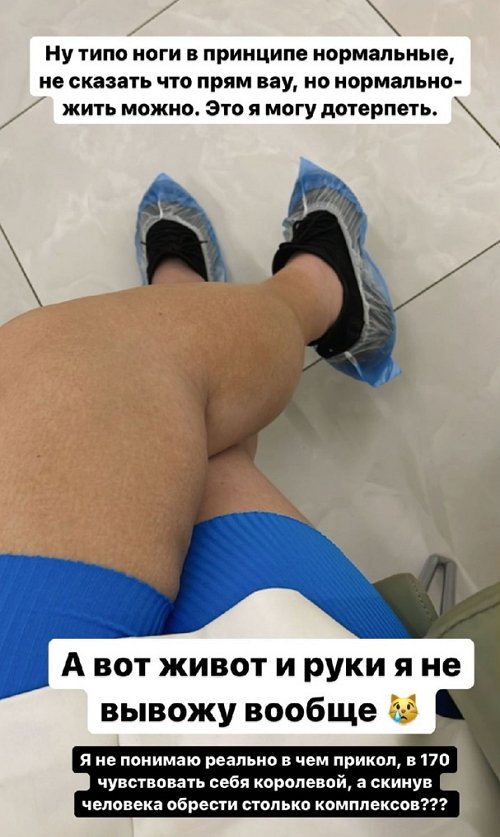 ���������� �����: ������� ��������� �� �� ��������