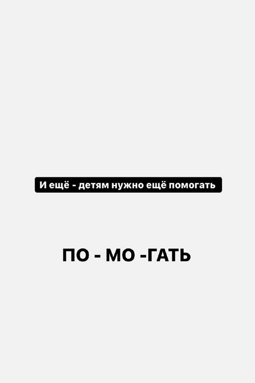 Алёна Савкина: Юлия просто сделала выбор Алёна Савкина: Юлия просто сделала выбор