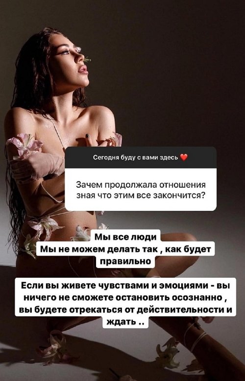 Алёна Савкина: Юлия просто сделала выбор Алёна Савкина: Юлия просто сделала выбор