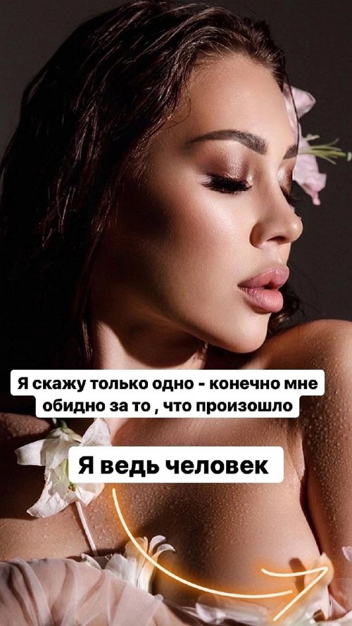 Алёна Савкина: Юлия просто сделала выбор Алёна Савкина: Юлия просто сделала выбор