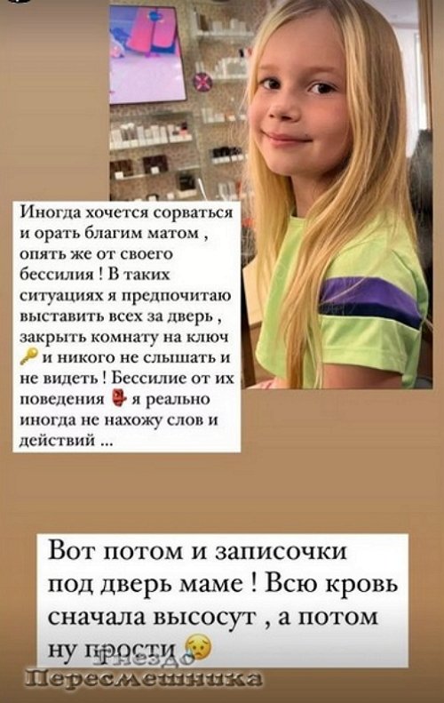 ����� ������: ������ ������� ���������