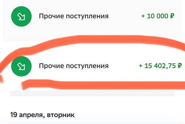 ����� ����������: ������ ������������ ��������������!