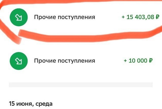 ����� ����������: ������ ������������ ��������������!