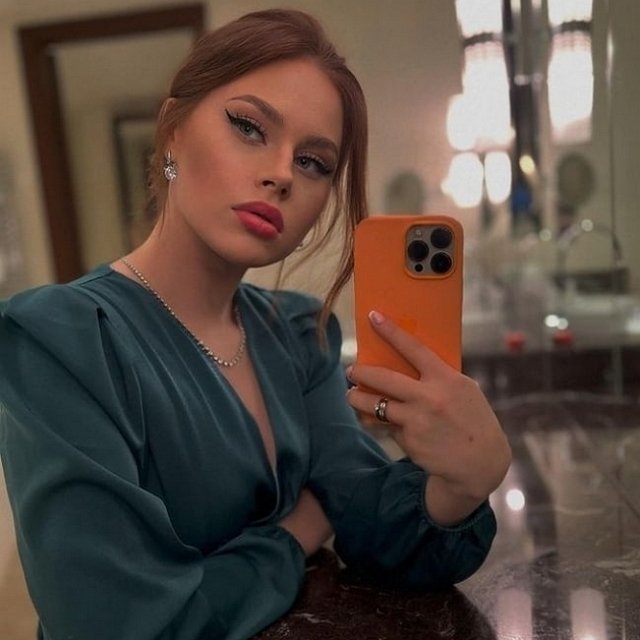 Екатерина Горина: Не можем найти компромисс Екатерина Горина: Не можем найти компромисс