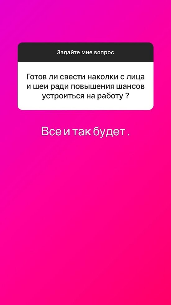 Илья Семин: Я залечу туда с ноги! Илья Семин: Я залечу туда с ноги!
