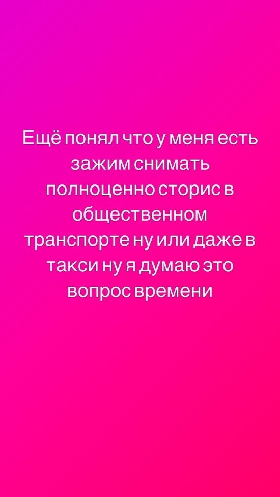 Илья Семин: Я залечу туда с ноги! Илья Семин: Я залечу туда с ноги!
