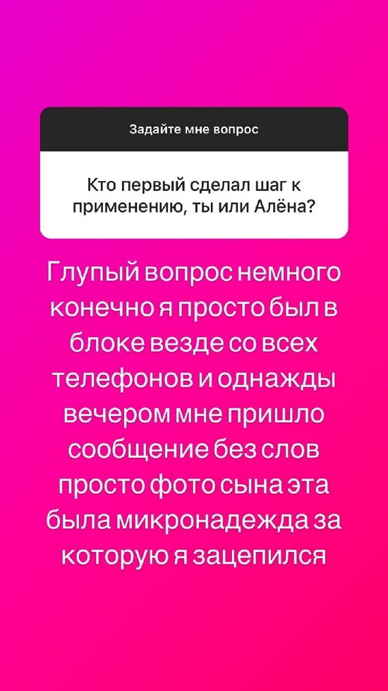 Илья Семин: Я залечу туда с ноги! Илья Семин: Я залечу туда с ноги!