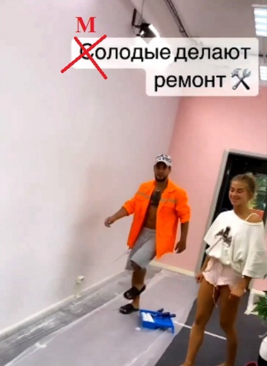 ������ � ��������� ��������� �������� (9.07.2022)