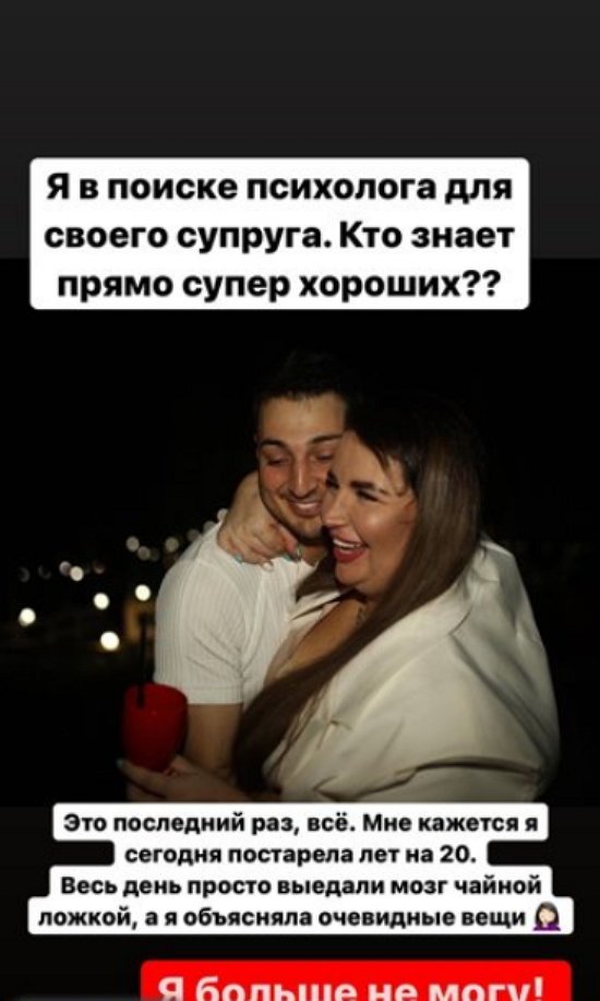 ���������� �����: �� ����, � �����-�� ����!