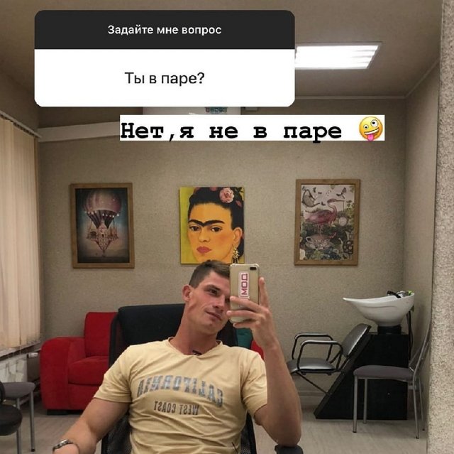 ������ ������: ������ ��� ������, ���� ������