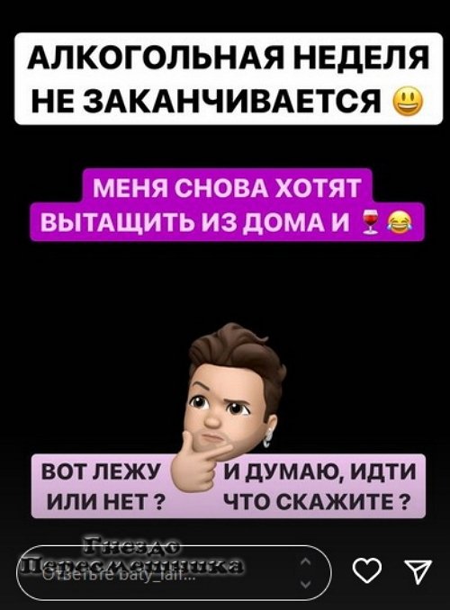 ����� ��������: � ��� ��������� ���������!