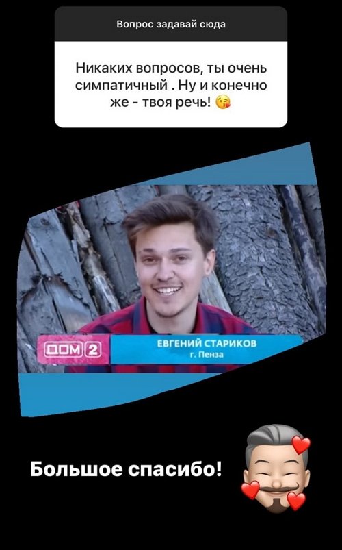 ������� ��������: �� ��� ������ �� �����