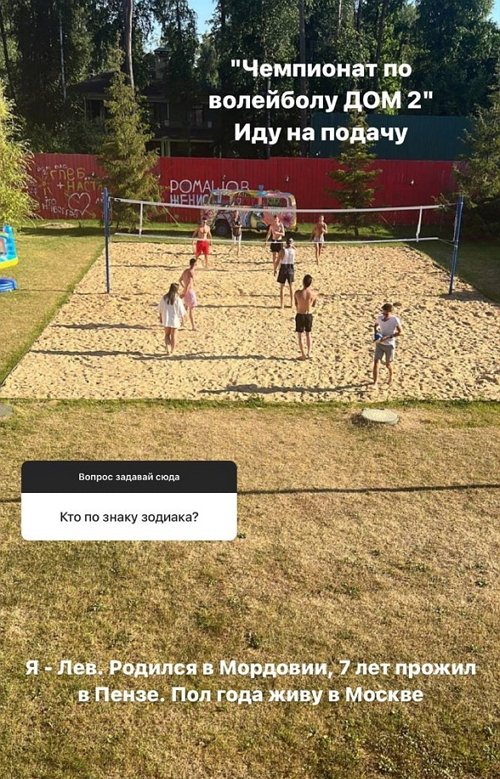 ������� ��������: �� ��� ������ �� �����