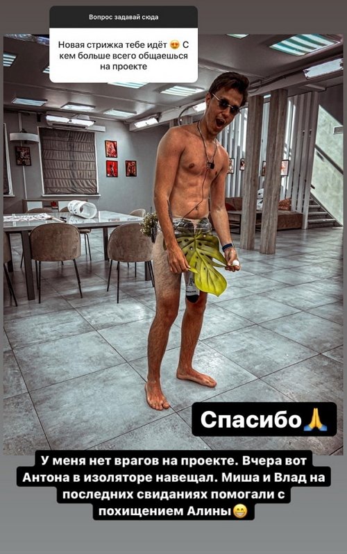 ������� ��������: �� ��� ������ �� �����