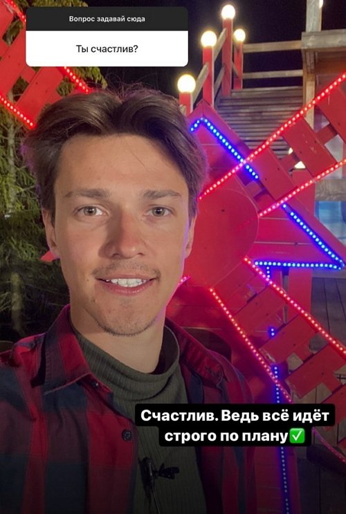 ������� ��������: �� ��� ������ �� �����