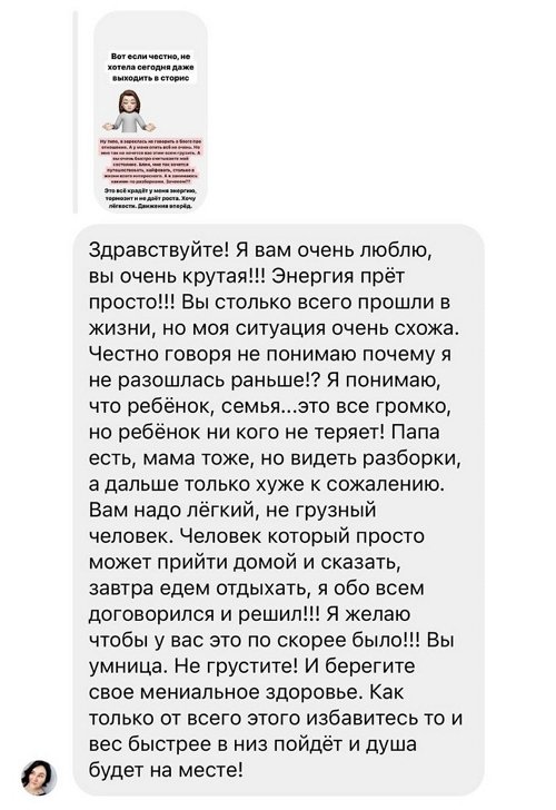 ���������� �����: � ���� ��� ����� �����