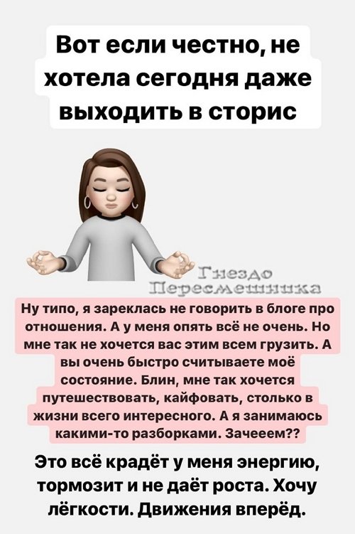 ���������� �����: � ���� ��� ����� �����