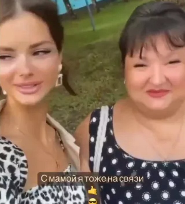 Анна Самонина представила Адеева своей маме