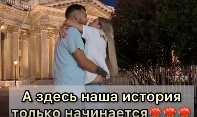 �������� �������� ����������� ���� � ������ �� �������