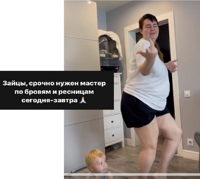 ������ � ��������� ��������� �������� (16.07.2022)