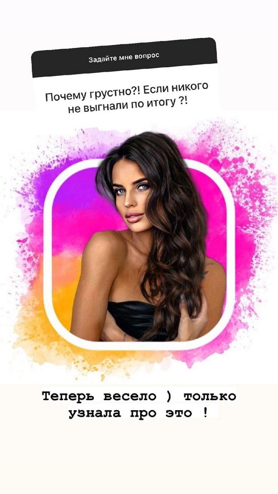 ������ ��������: � ��� � �� ������� �������!