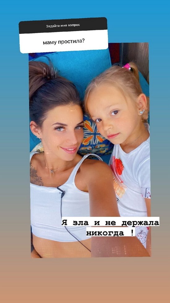 ������ ��������: � ��� � �� ������� �������!