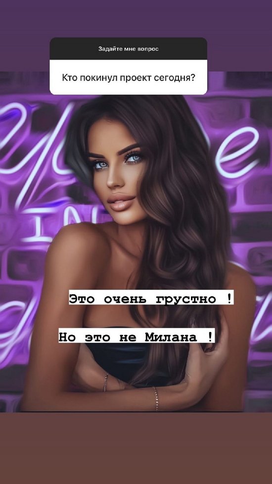 ������ ��������: � ��� � �� ������� �������!