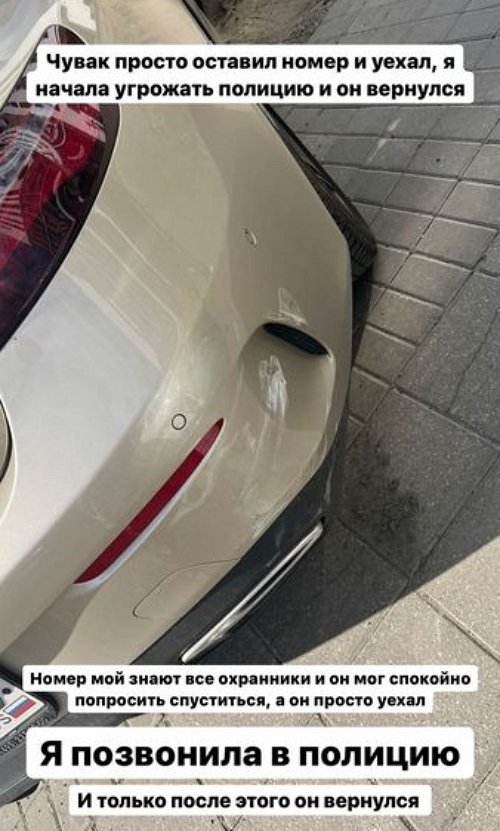 ������ �����������: �� ������ ���� � �����