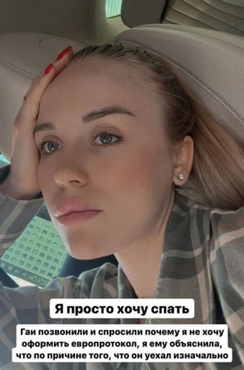 ������ �����������: �� ������ ���� � �����