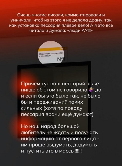 ���� �����������: ��� ����� ����� �����