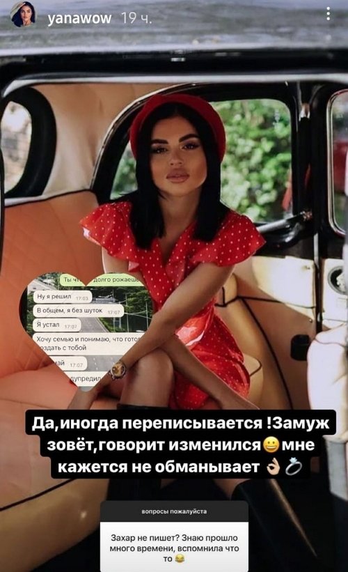 ��� �������: �� ���� ���� �����