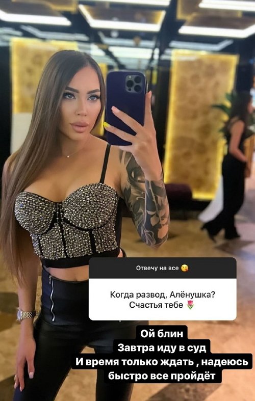 ���� �������: ���� ������, �������