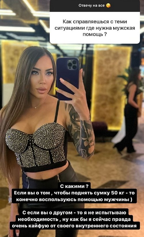 ���� �������: ���� ������, �������