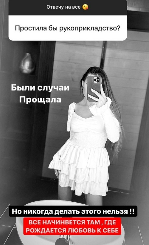 ���� �������: ���� ������, �������