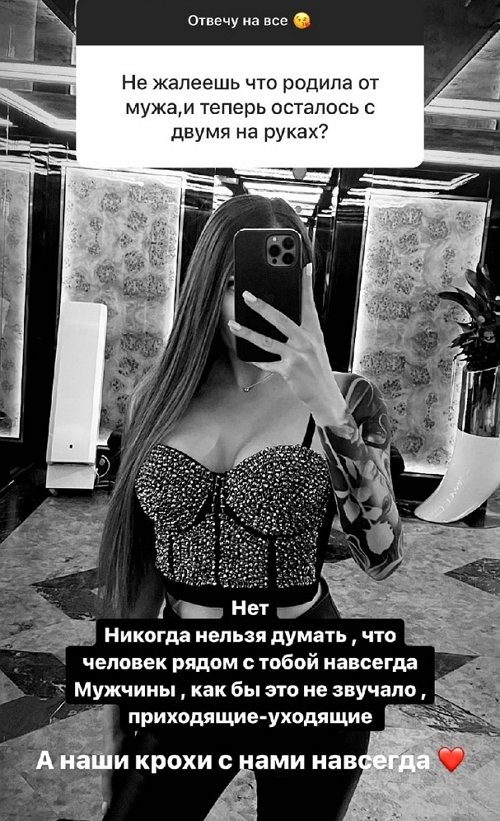 ���� �������: ���� ������, �������