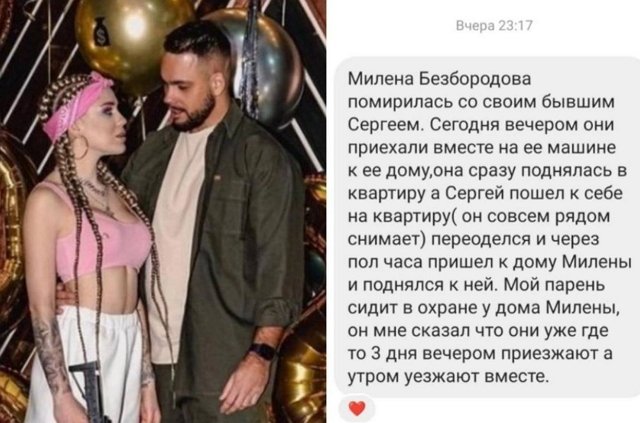 ������ �����������: �� ����� ����� ��������