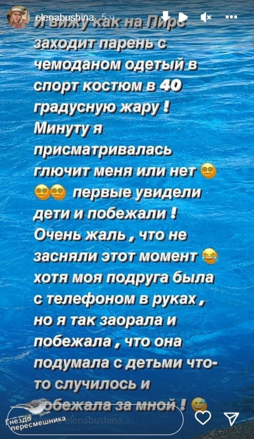 ����� ������: ������� ����������