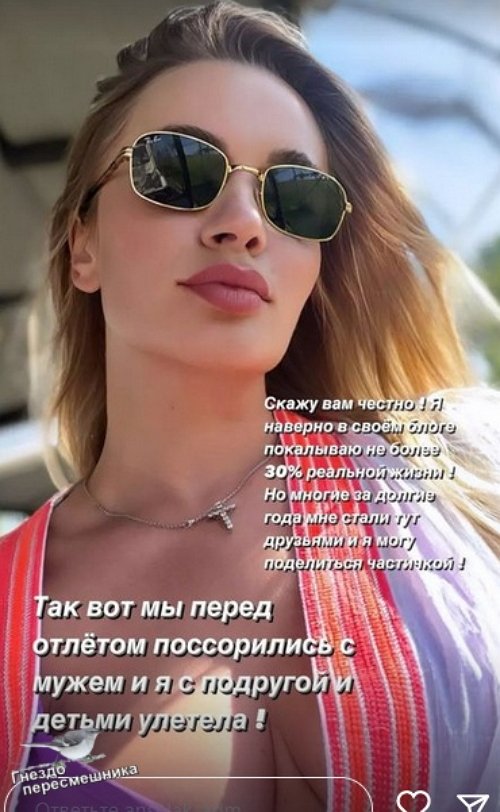 ����� ������: ������� ����������