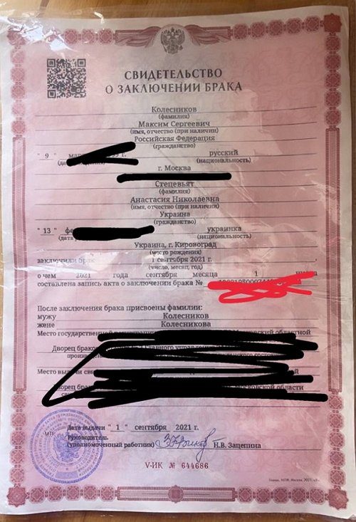 ��������� ��������: �� �� ��� ��� ������!