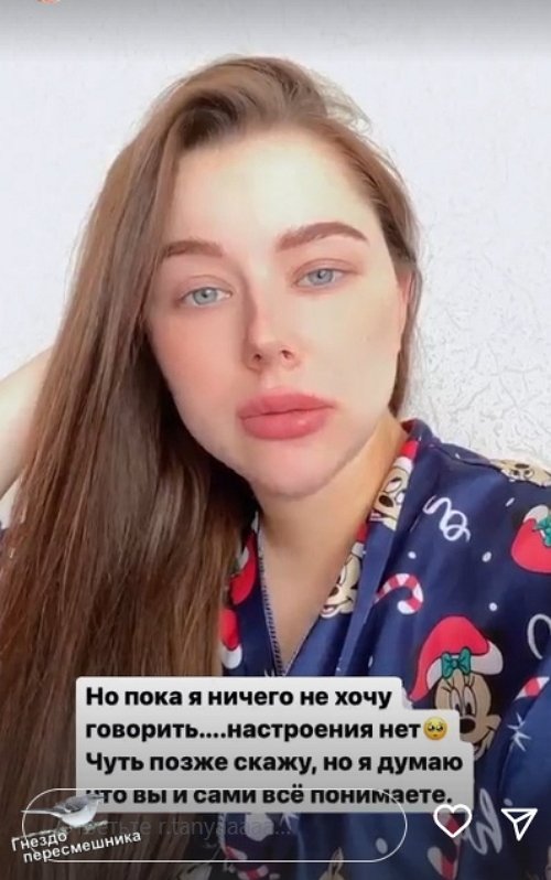 ������� ������: ���������� �� ����� �������