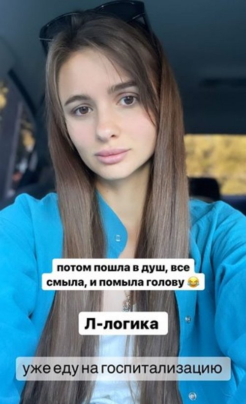 �������� �����: ������ ������ ������