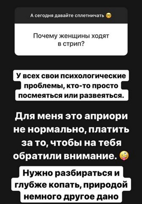 ���������� �����: � ������, ��� ���� ���� ������