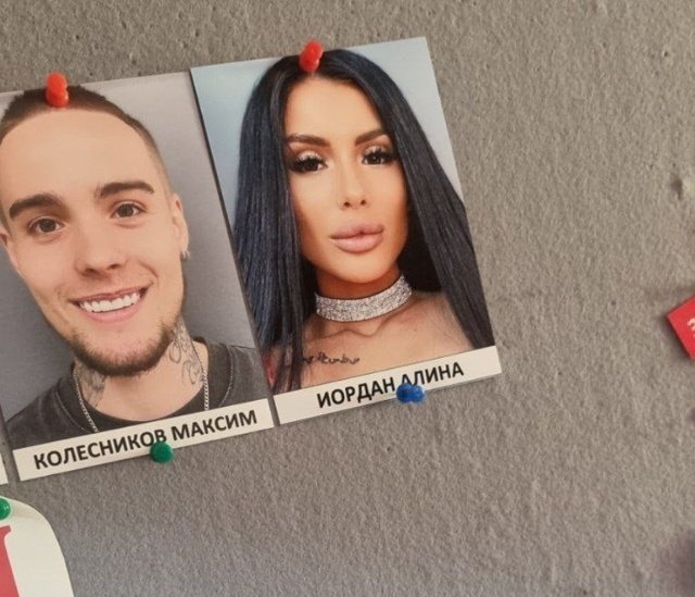 ���������� ����� ������� ��������� � ������ ������