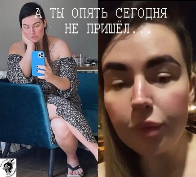 ������ � ��������� ��������� �������� (21.07.2022)