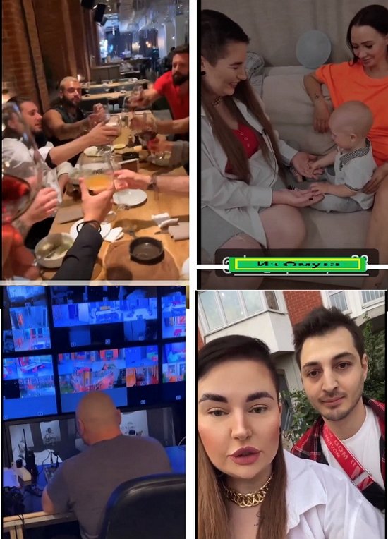 Мнение о последних проектных событиях (23.07.2022) Мнение о последних проектных событиях (23.07.2022)