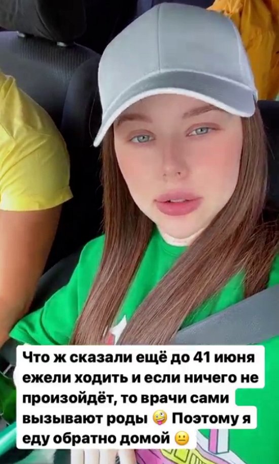 ������� ������: ��� ������� �����...