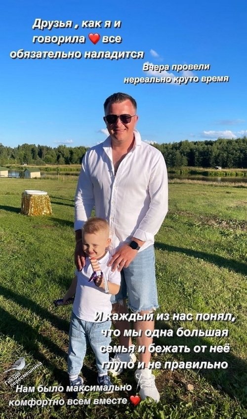 ��������� ����: ��� ����� ����� �� ������