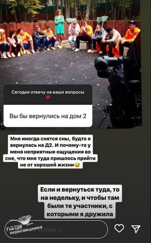 ������� �������: �������� ��������� � � ���� �� ��������