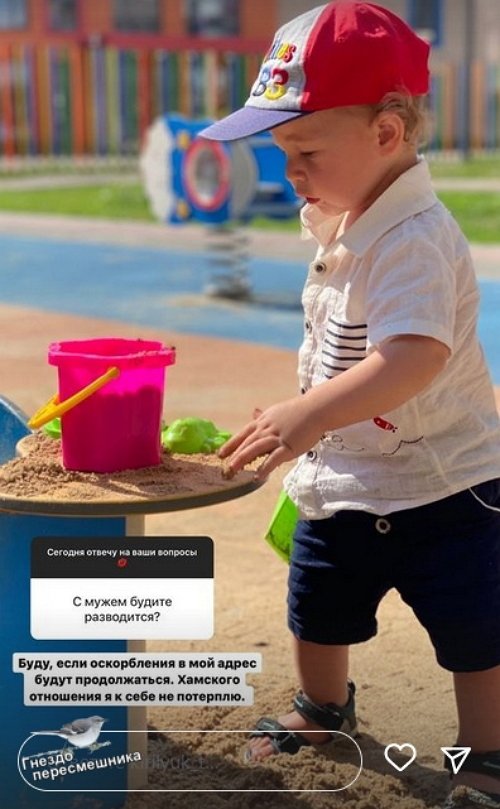 ������� �������: �������� ��������� � � ���� �� ��������