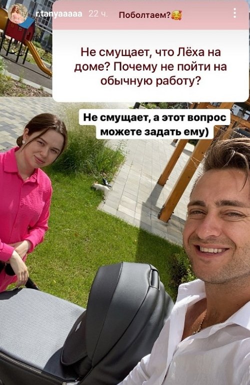 ������� ������: ���� ������ ������ ������ ���